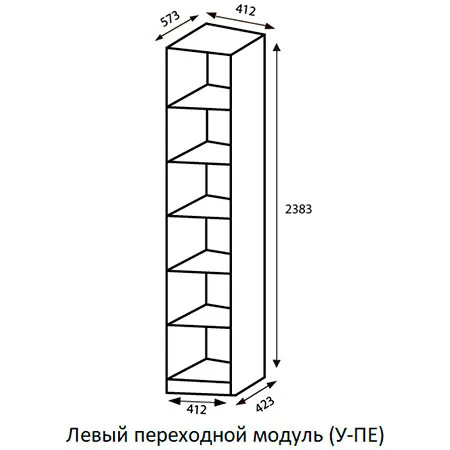 Шкаф Лимна арт 4059 — в комнату