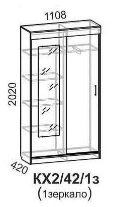 Шкаф Холл КХ2/42/1з — с зеркалом 